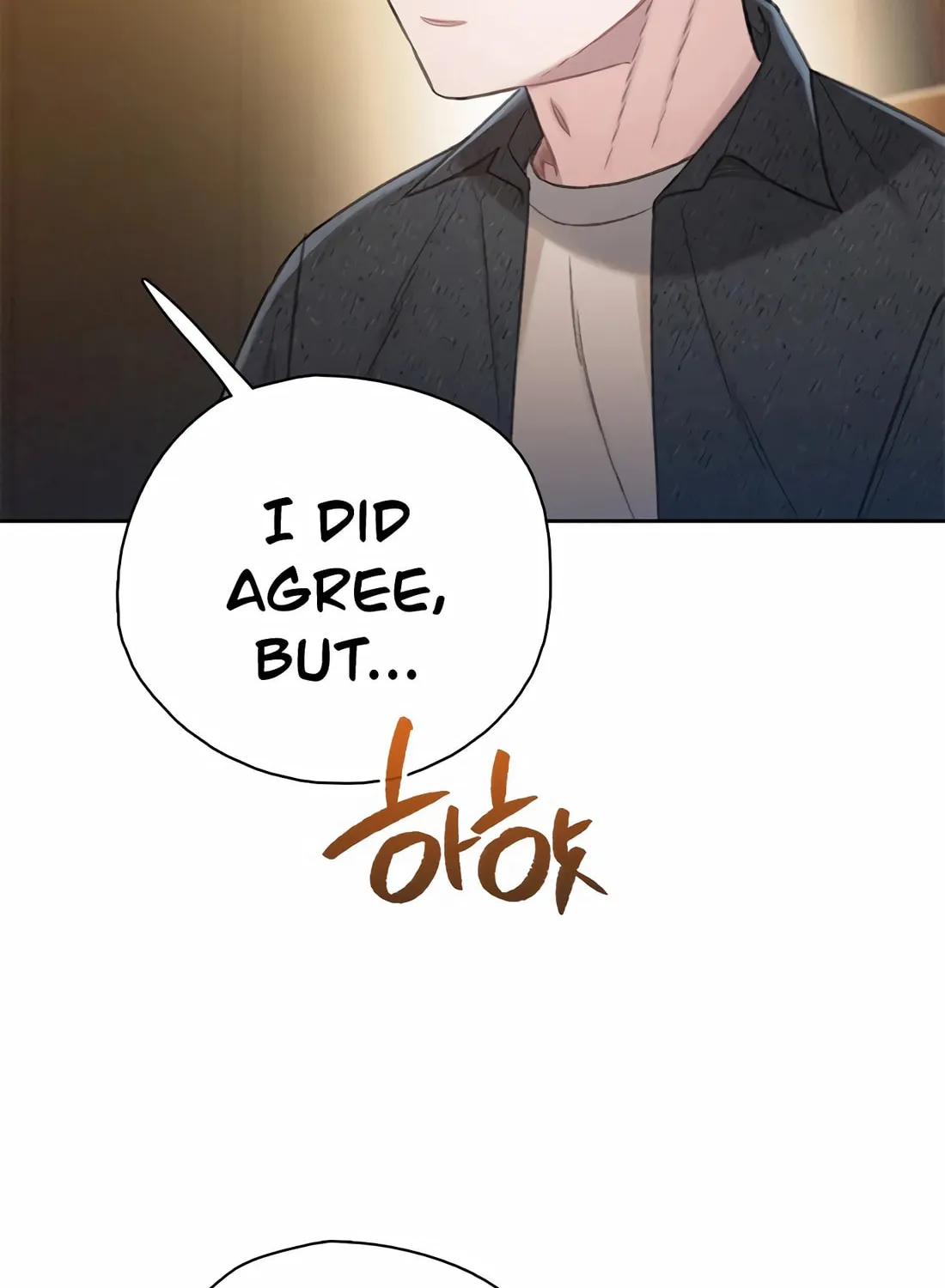 Read Preview chapter 39 image 150 on Lezhin