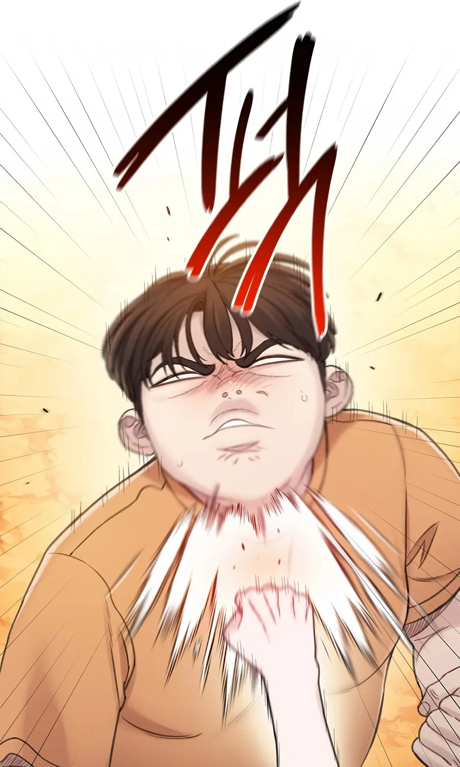 Read Preview chapter 4 image 100 on Lezhin