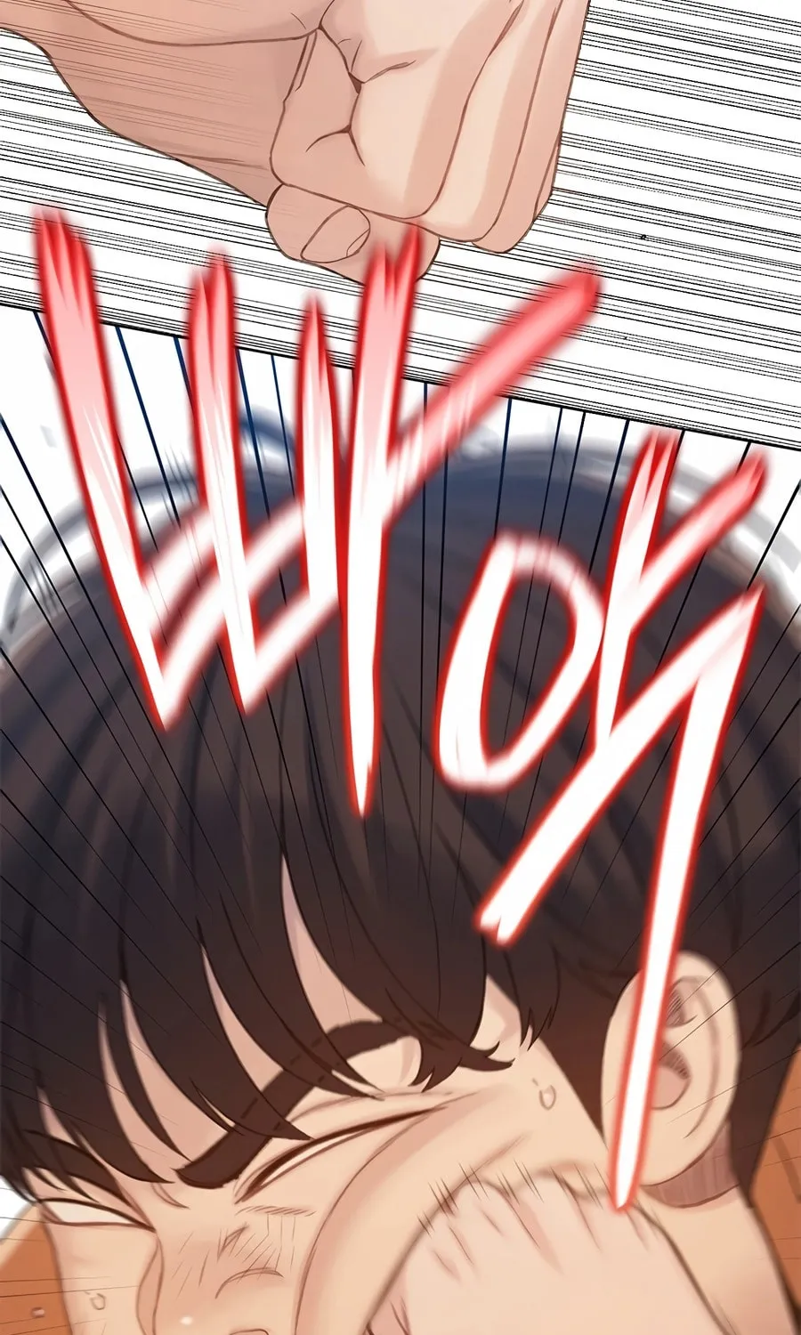 Read Preview chapter 4 image 108 on Lezhin