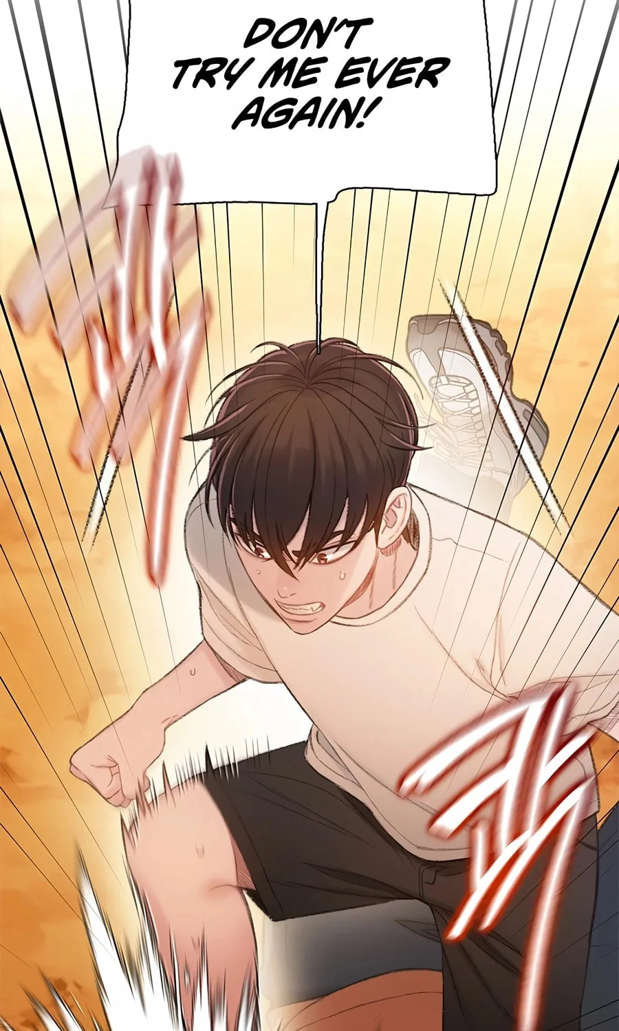 Read Preview chapter 4 image 116 on Lezhin