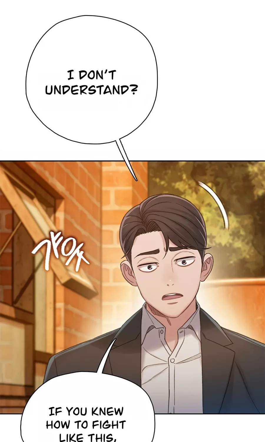 Read Preview chapter 4 image 121 on Lezhin