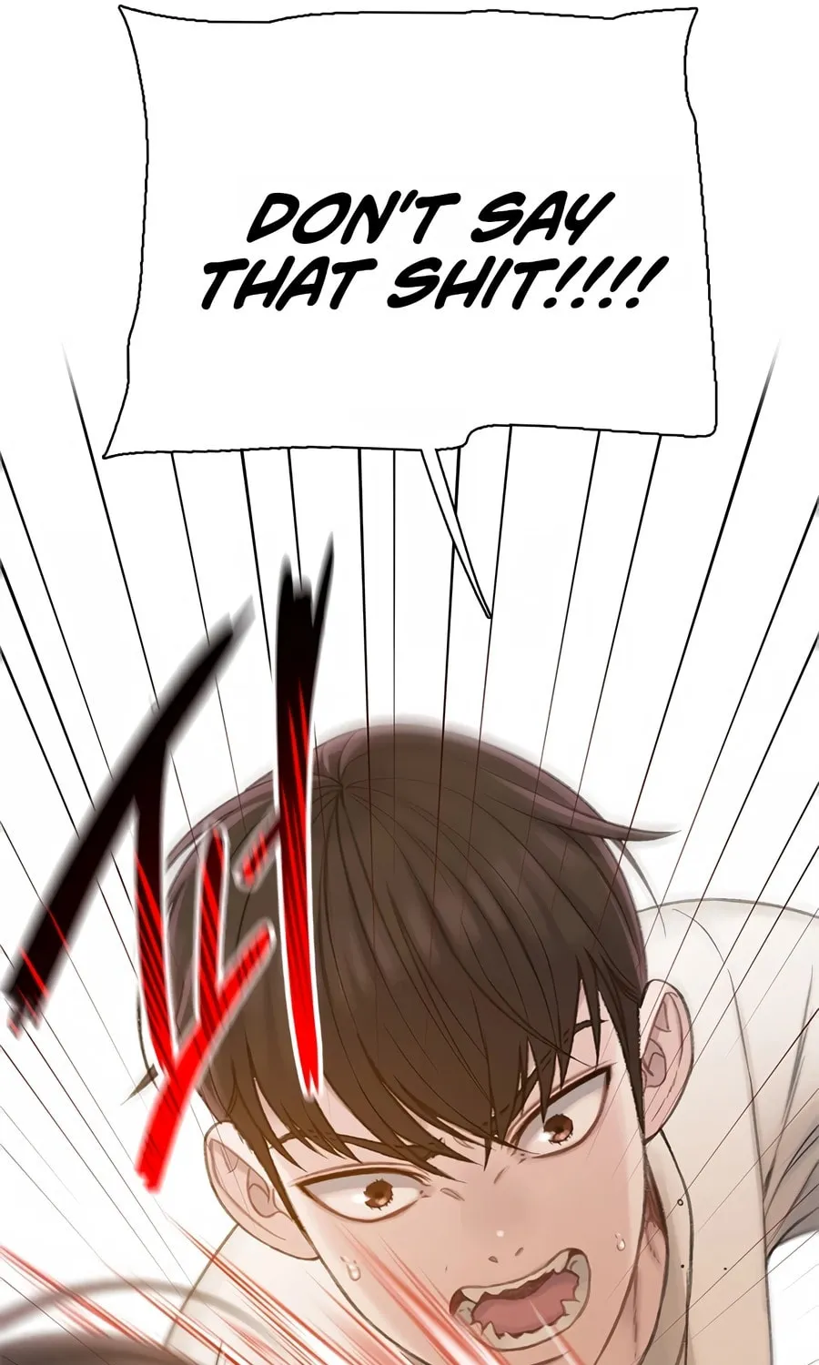 Read Preview chapter 4 image 130 on Lezhin