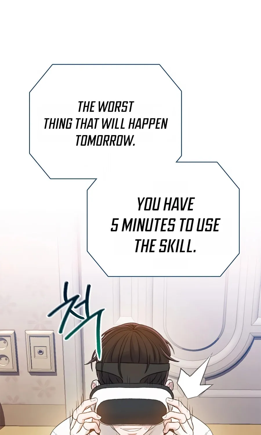 Read Preview chapter 4 image 34 on Lezhin