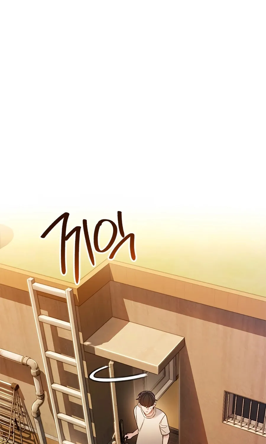 Read Preview chapter 4 image 86 on Lezhin