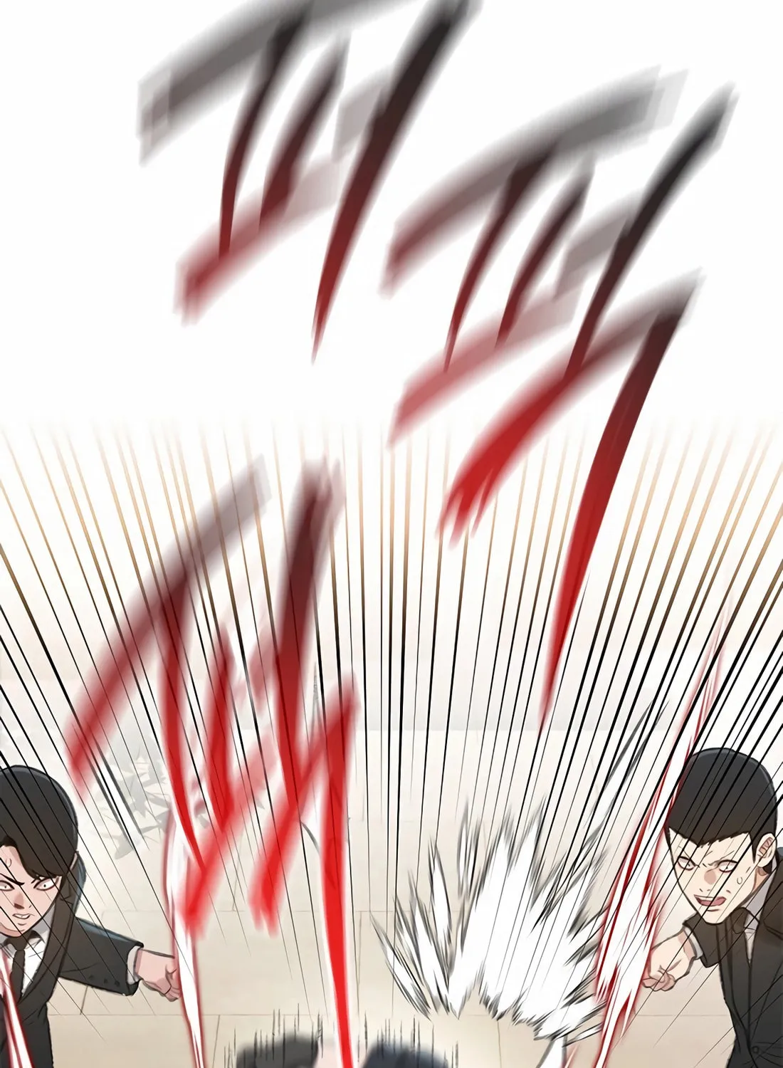 Read Preview chapter 40 image 30 on Lezhin