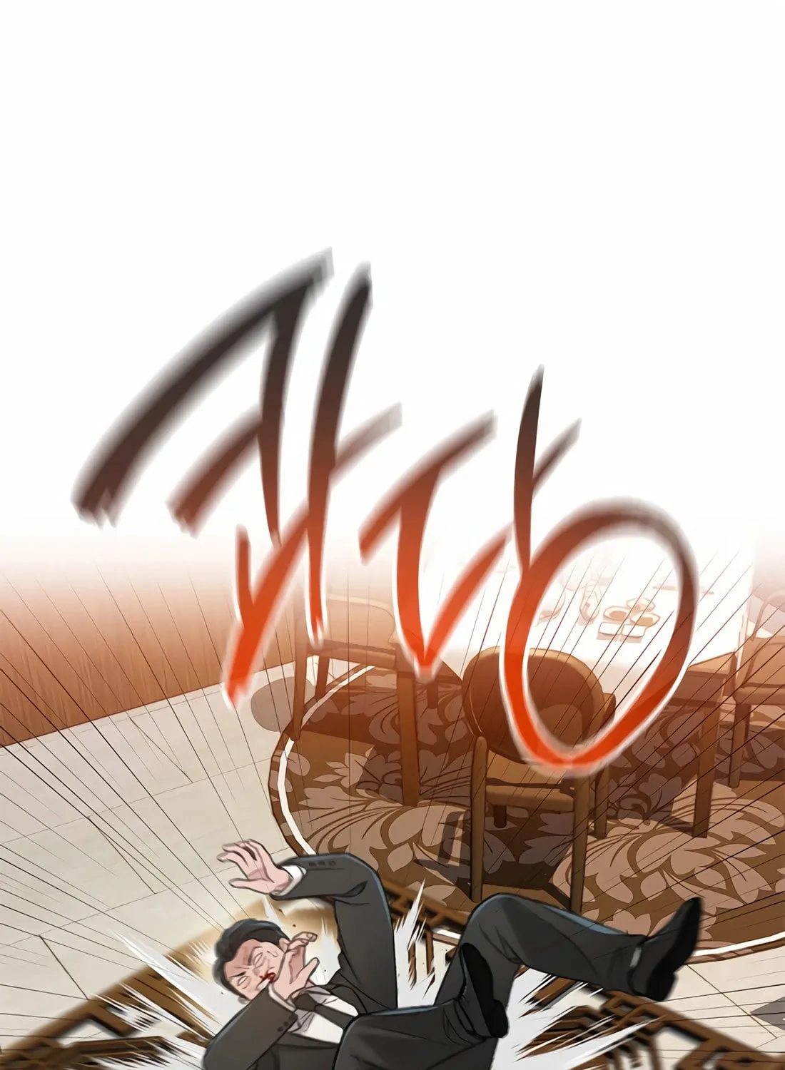 Read Preview chapter 40 image 34 on Lezhin