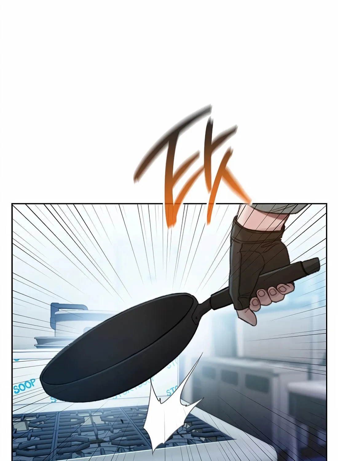 Read Preview chapter 40 image 47 on Lezhin
