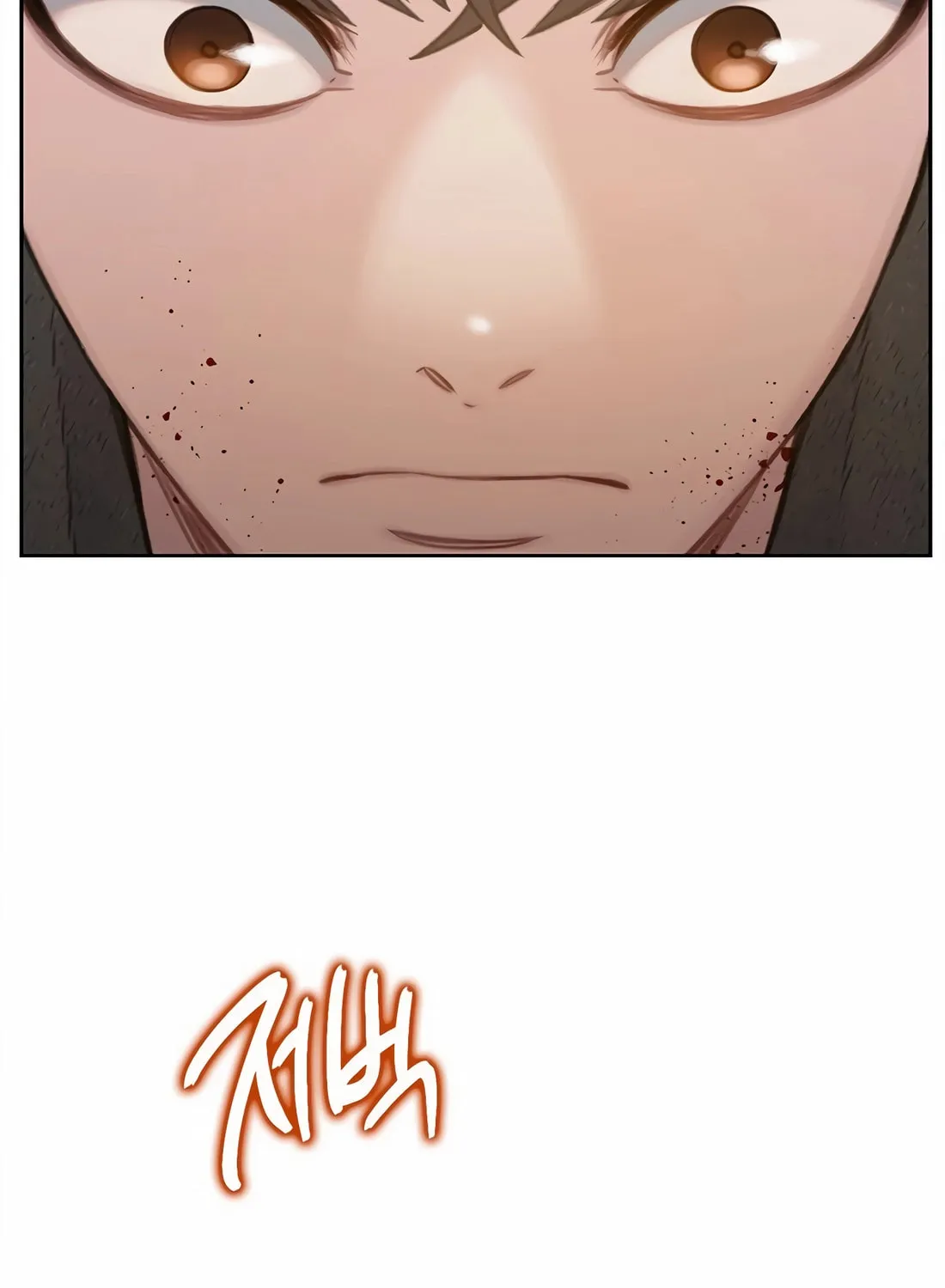 Read Preview chapter 40 image 78 on Lezhin