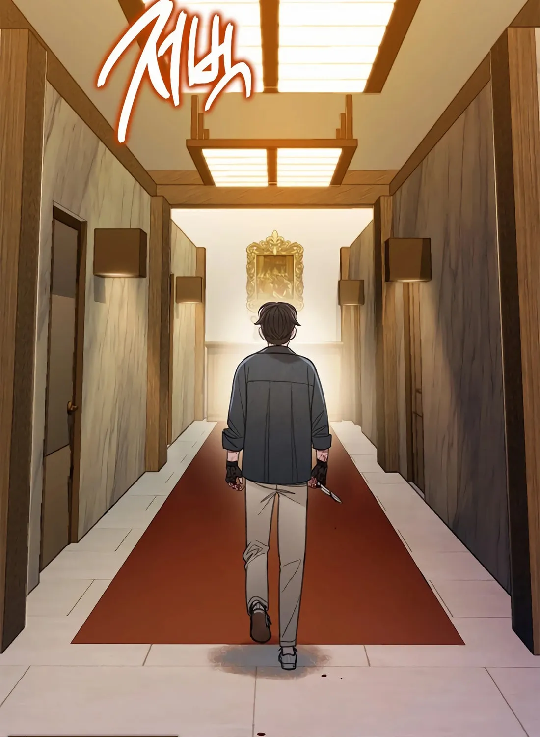 Read Preview chapter 40 image 80 on Lezhin