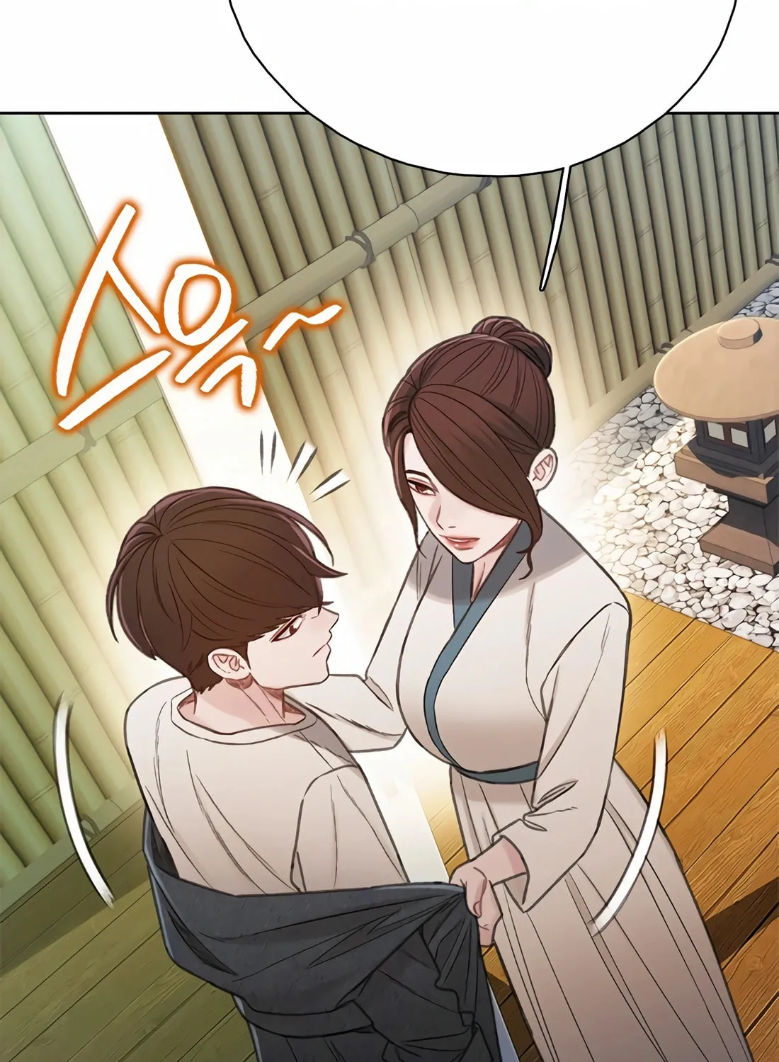 Read Preview chapter 41 image 104 on Lezhin