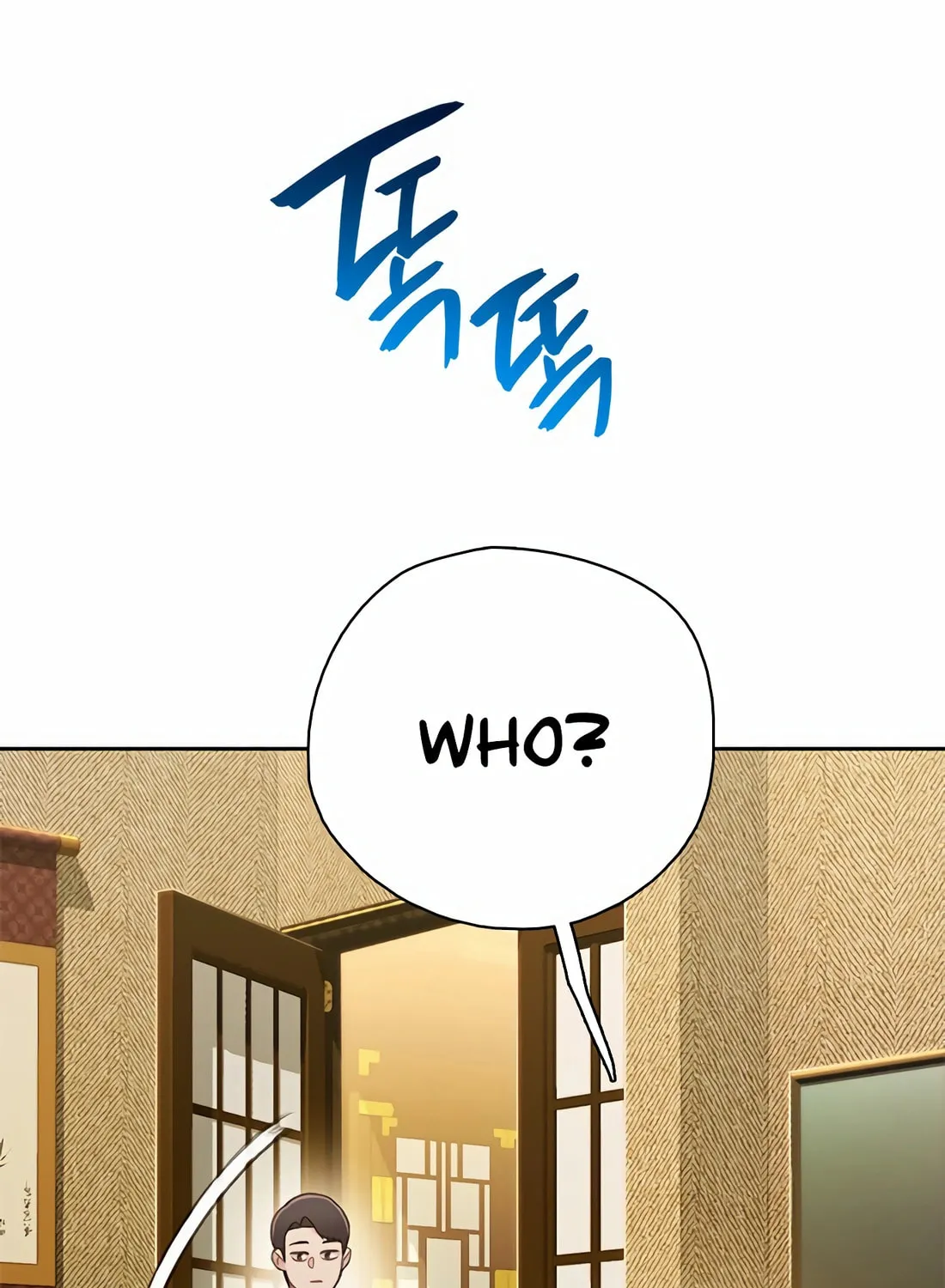 Read Preview chapter 41 image 126 on Lezhin