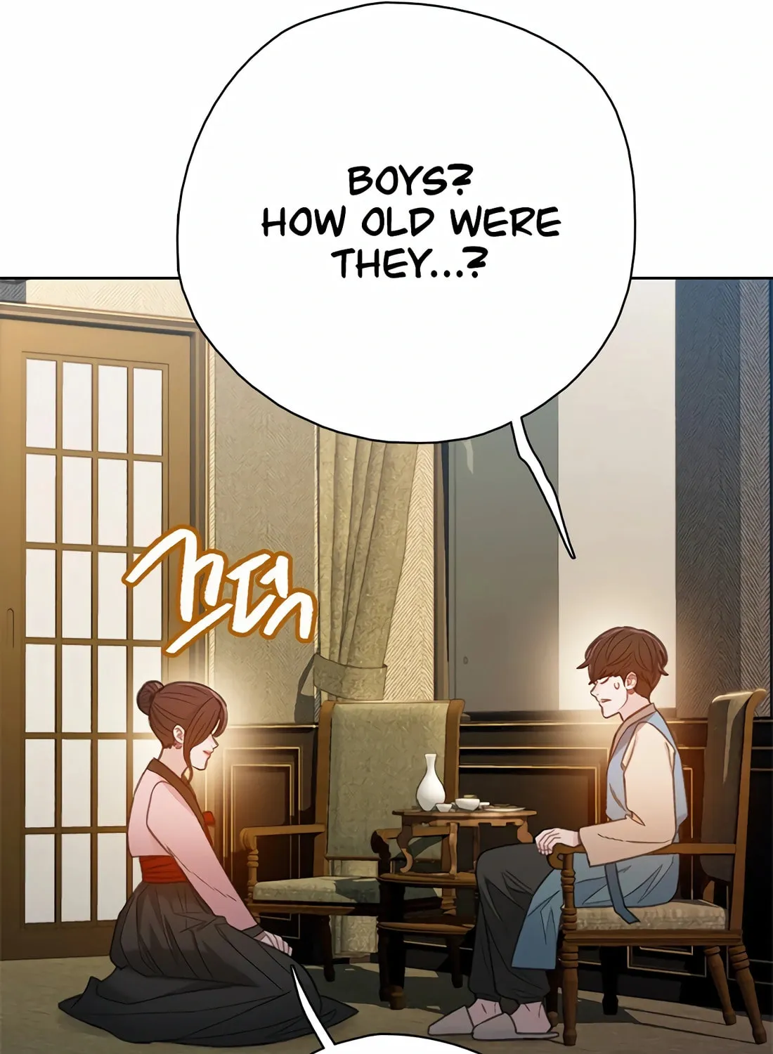 Read Preview chapter 41 image 142 on Lezhin