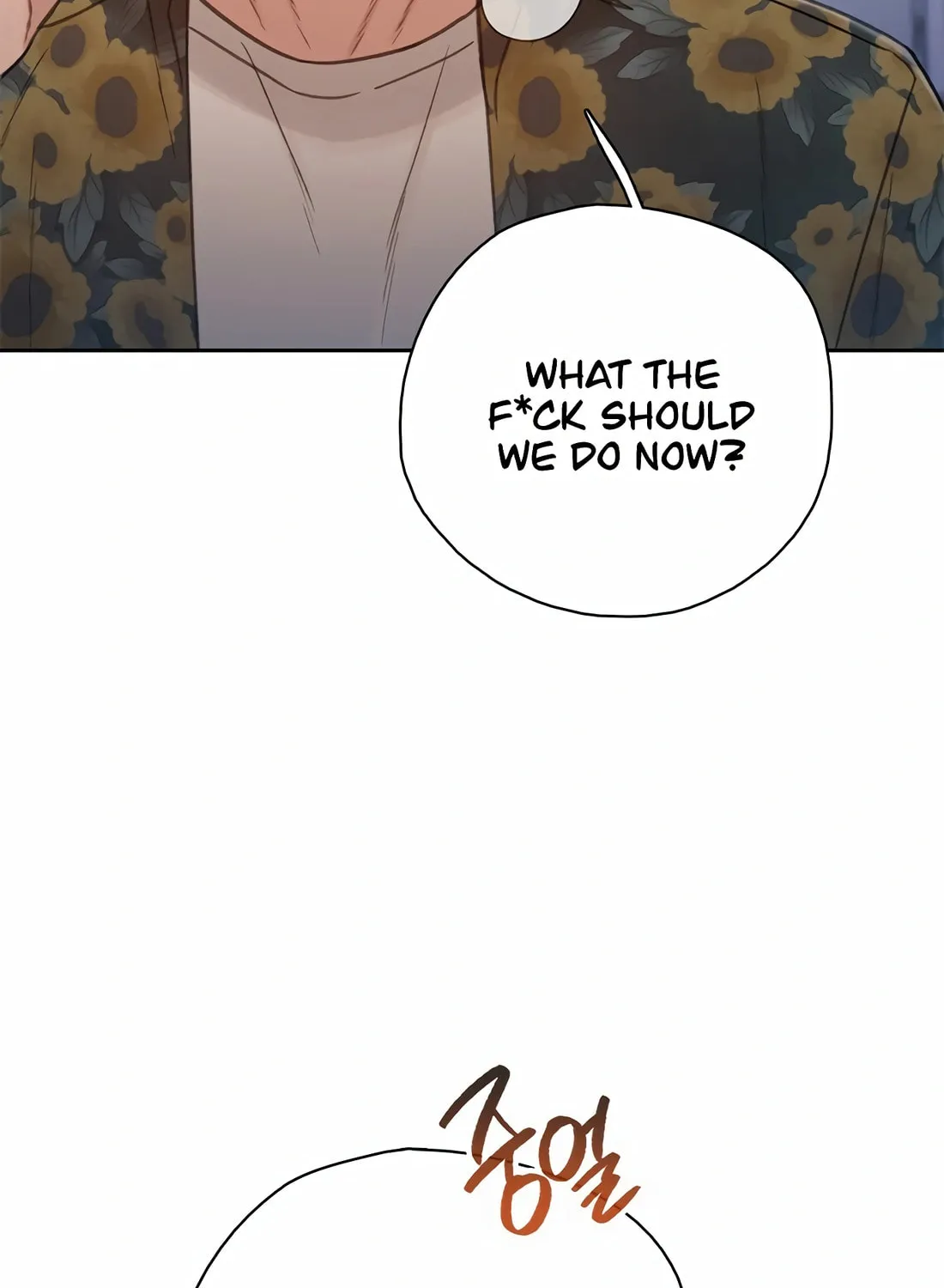Read Preview chapter 41 image 56 on Lezhin