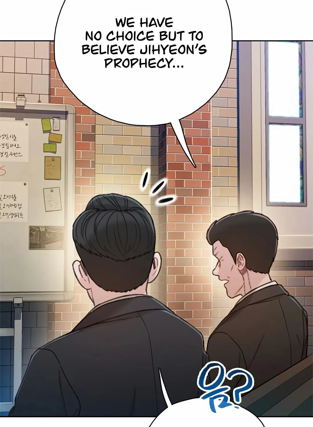 Read Preview chapter 41 image 57 on Lezhin