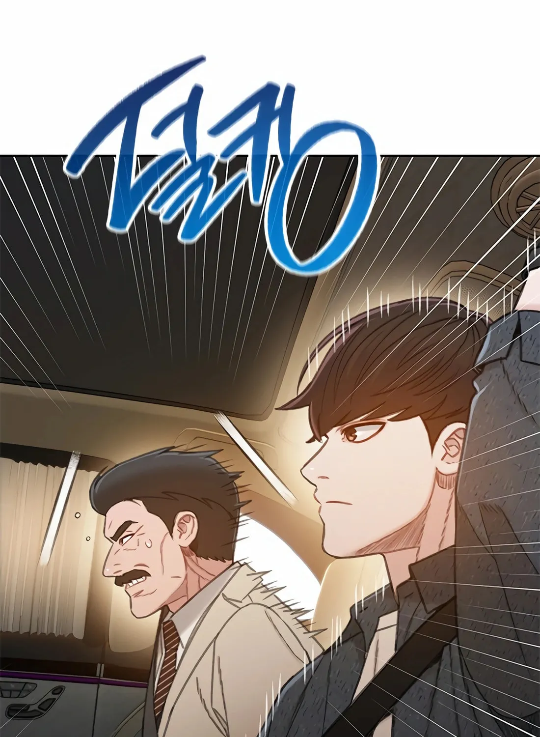 Read Preview chapter 41 image 67 on Lezhin