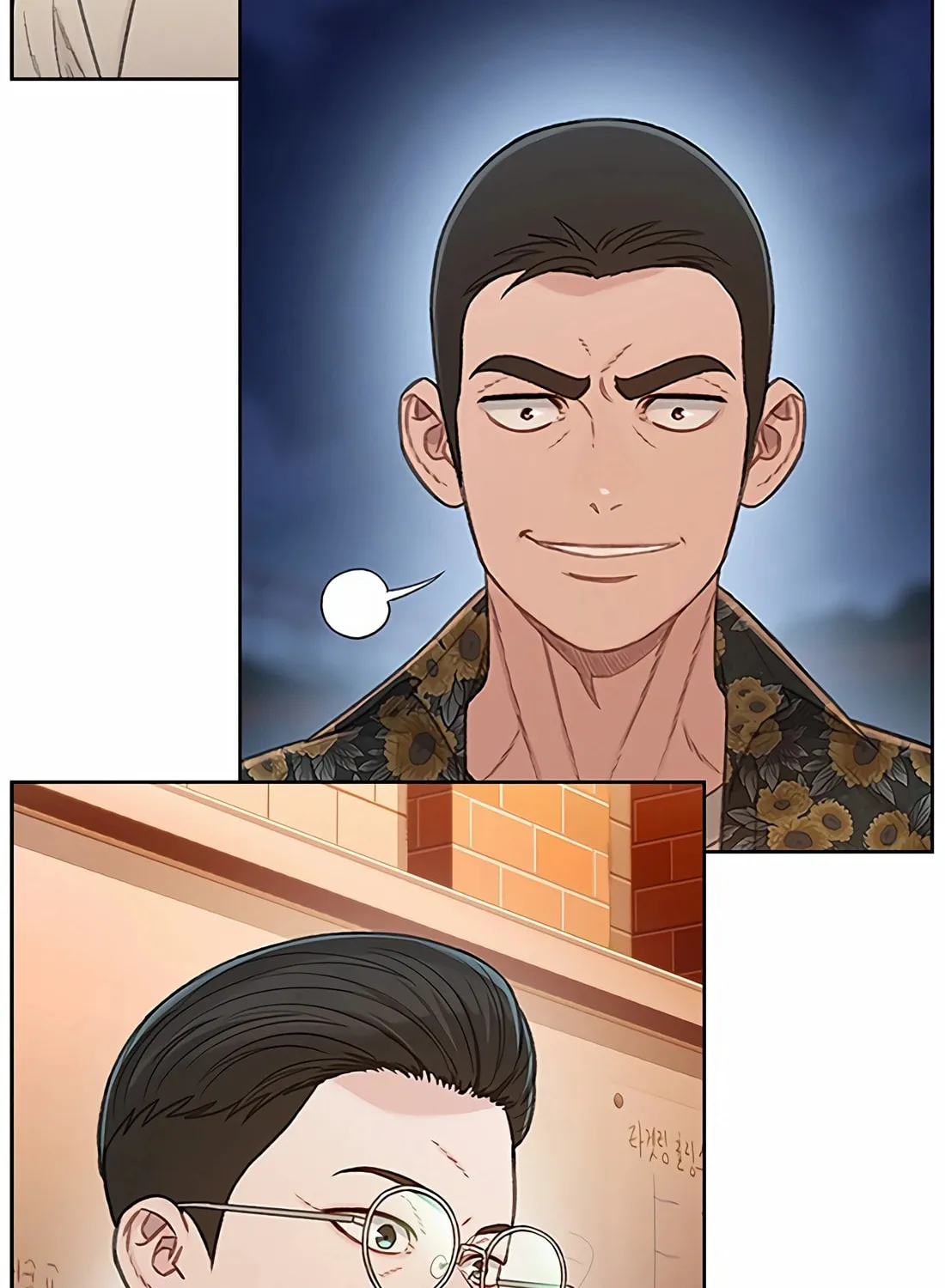 Read Preview chapter 41 image 74 on Lezhin