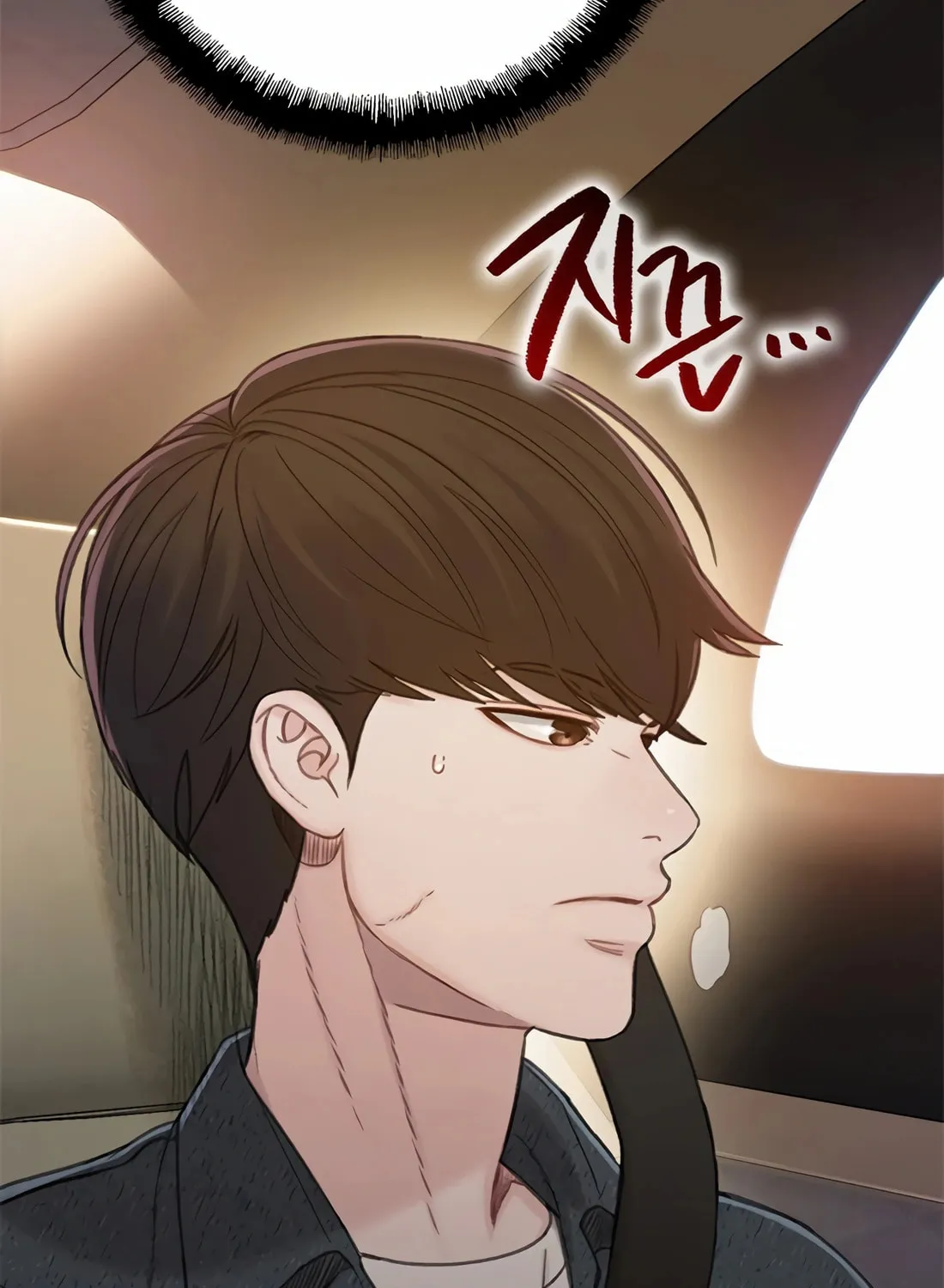Read Preview chapter 41 image 77 on Lezhin