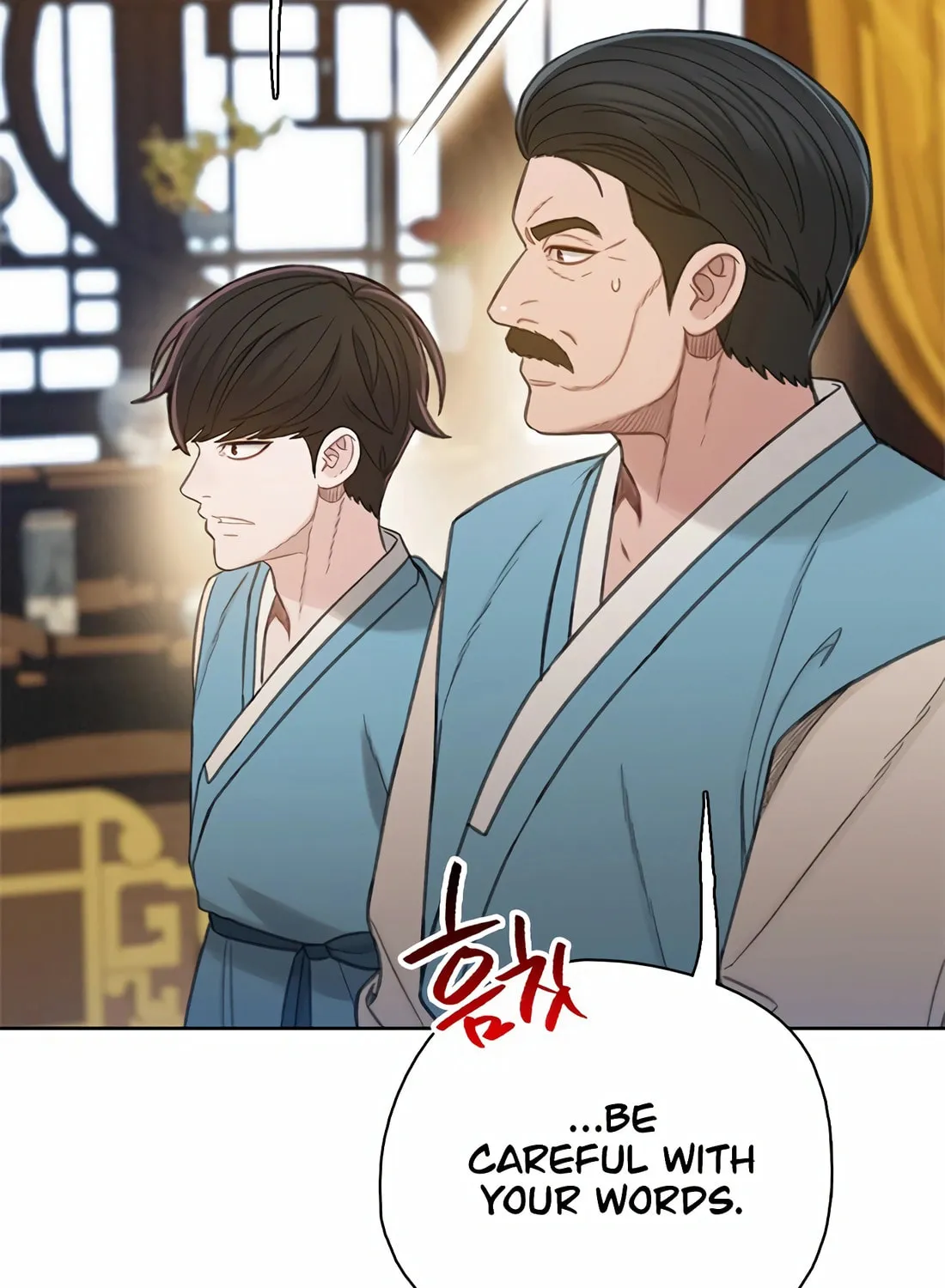 Read Preview chapter 42 image 109 on Lezhin