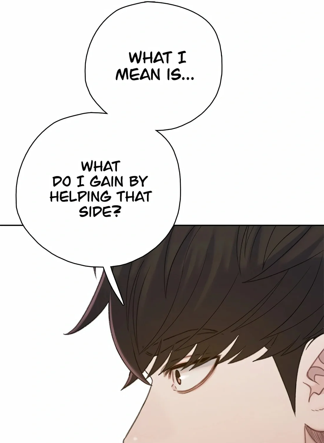 Read Preview chapter 42 image 111 on Lezhin