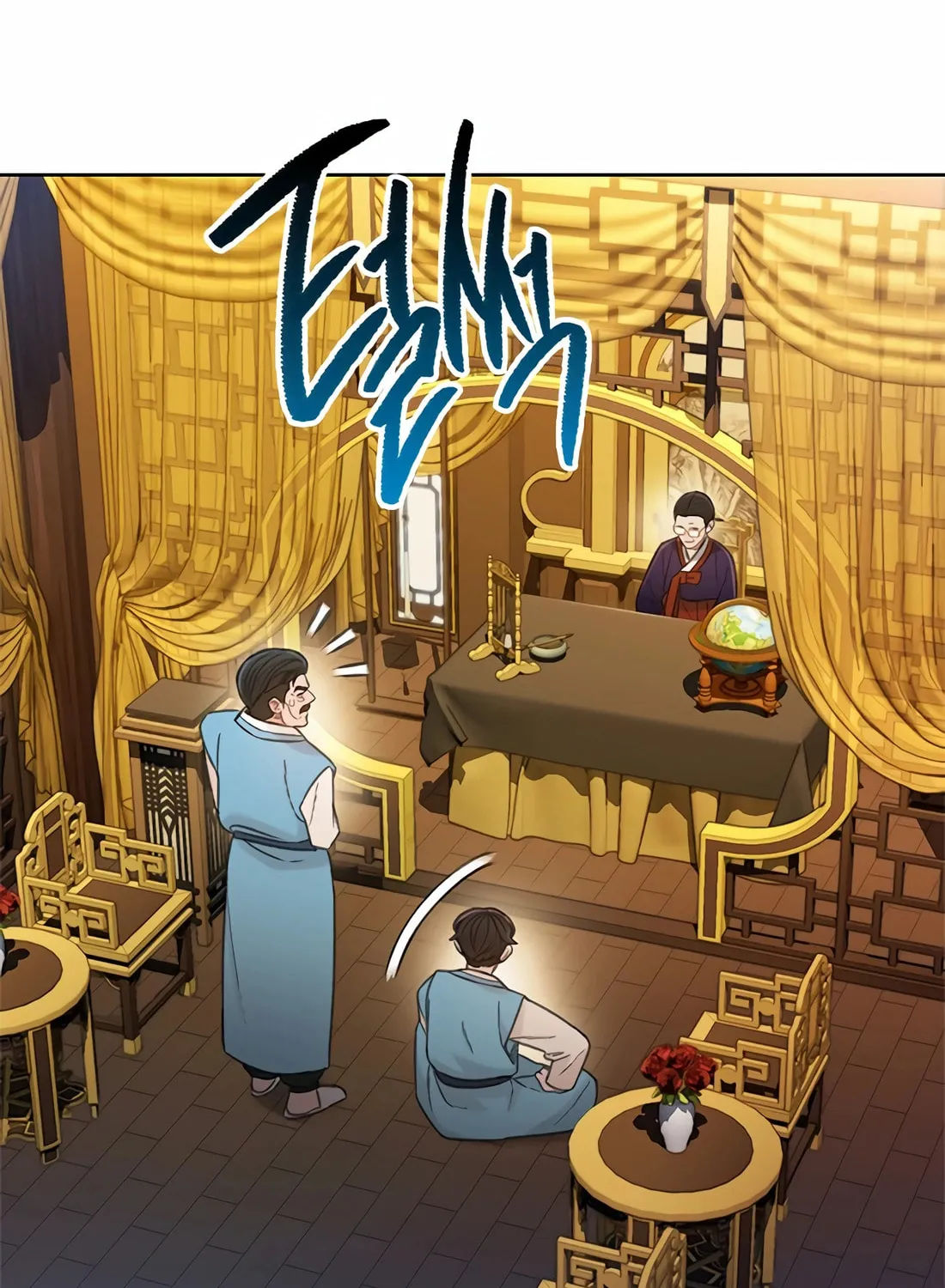 Read Preview chapter 42 image 152 on Lezhin