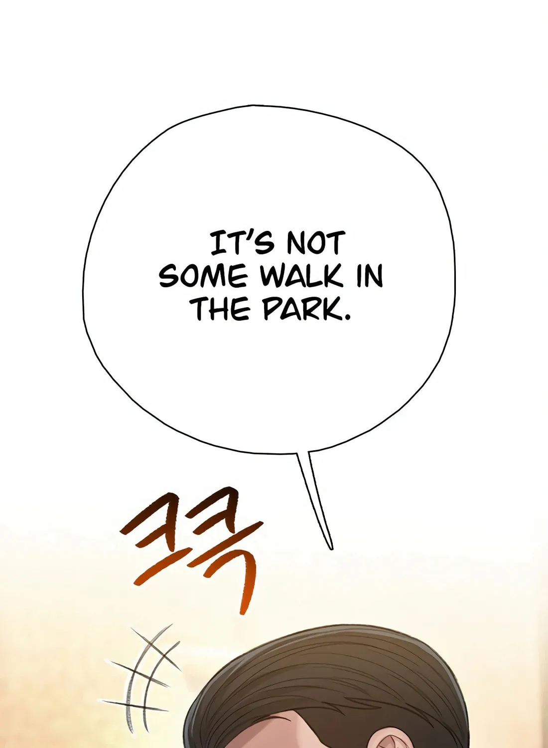 Read Preview chapter 42 image 51 on Lezhin
