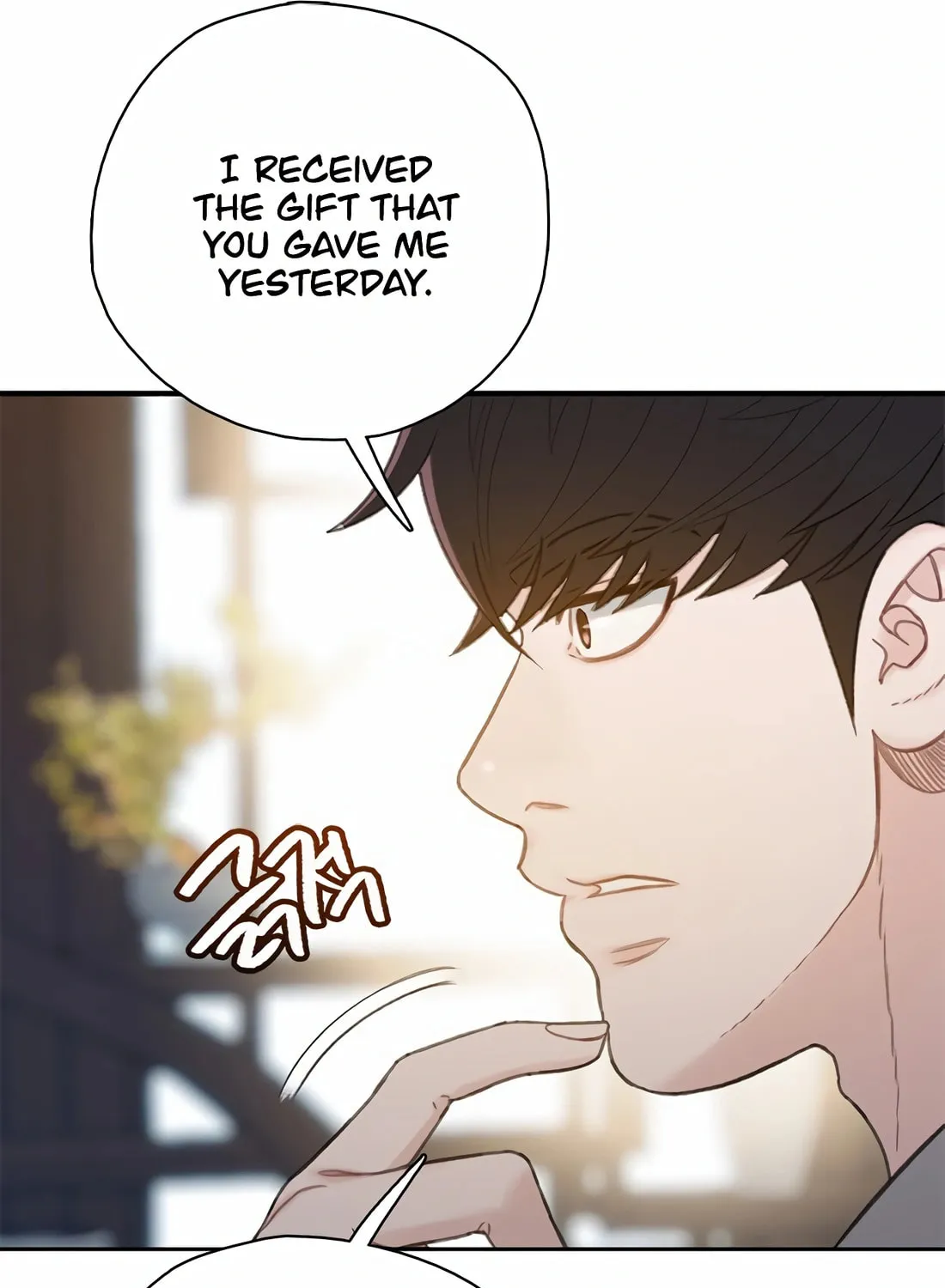 Read Preview chapter 42 image 82 on Lezhin