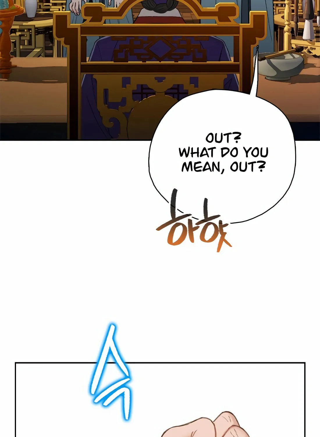 Read Preview chapter 43 image 125 on Lezhin
