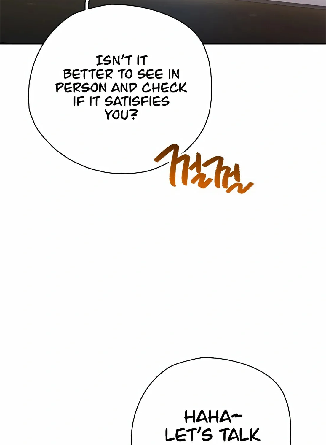 Read Preview chapter 43 image 145 on Lezhin