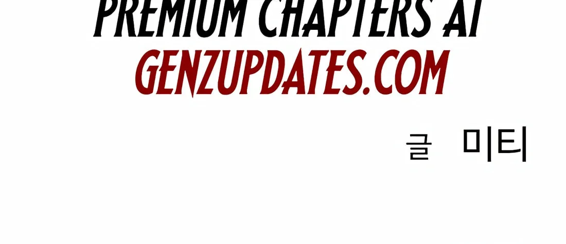 Read Preview chapter 43 image 158 on Lezhin