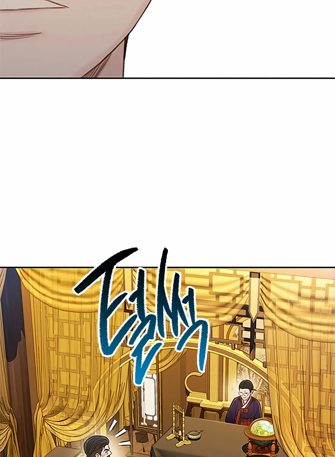 Read Preview chapter 43 image 6 on Lezhin