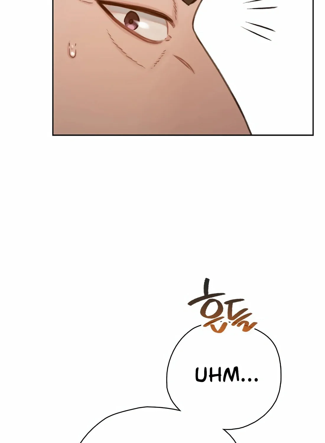 Read Preview chapter 43 image 81 on Lezhin