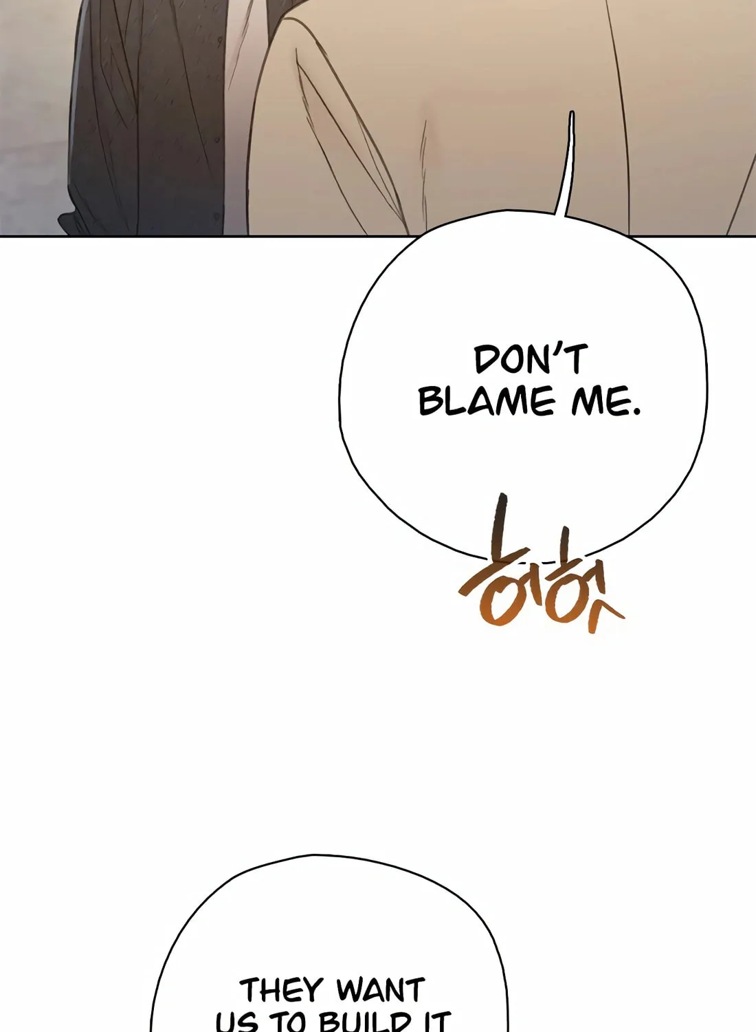 Read Preview chapter 44 image 62 on Lezhin
