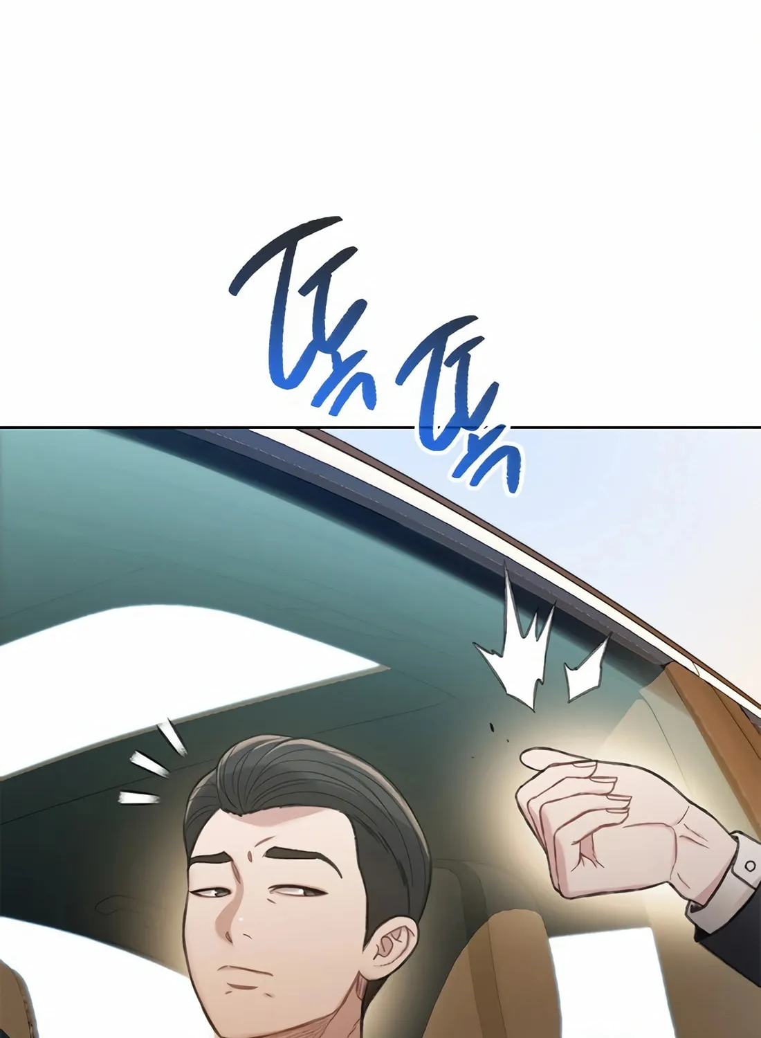 Read Preview chapter 44 image 98 on Lezhin