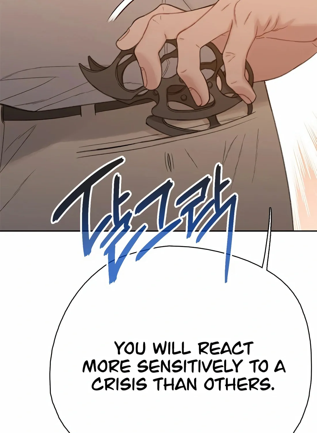 Read Preview chapter 45 image 115 on Lezhin