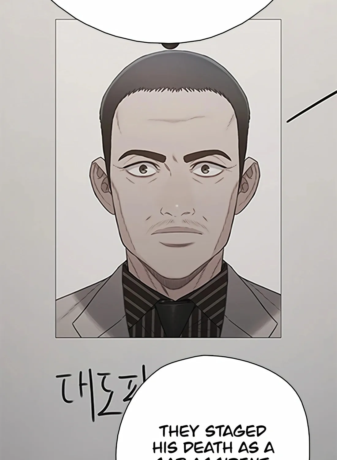 Read Preview chapter 45 image 122 on Lezhin