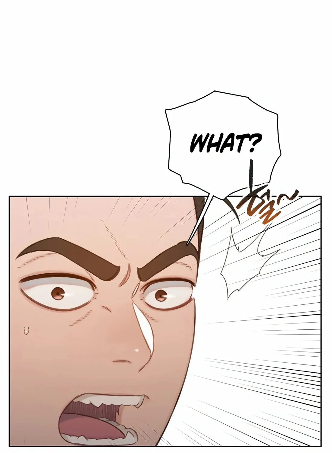Read Preview chapter 45 image 131 on Lezhin