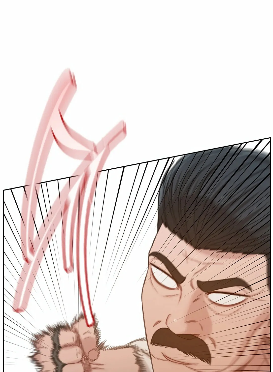 Read Preview chapter 45 image 137 on Lezhin