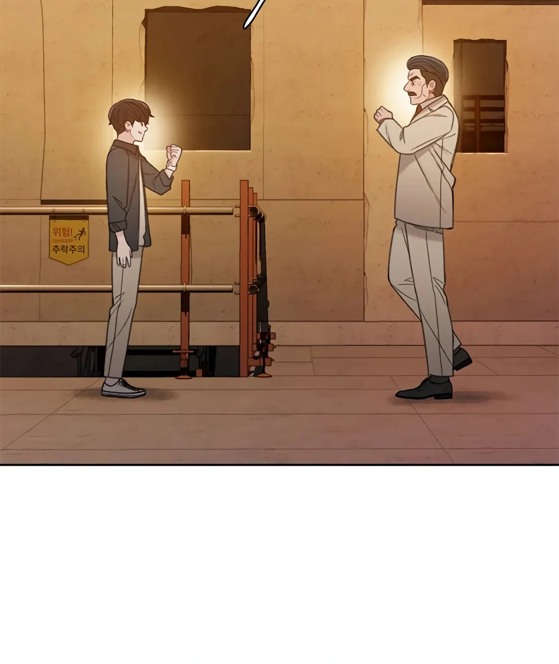 Read Preview chapter 45 image 45 on Lezhin