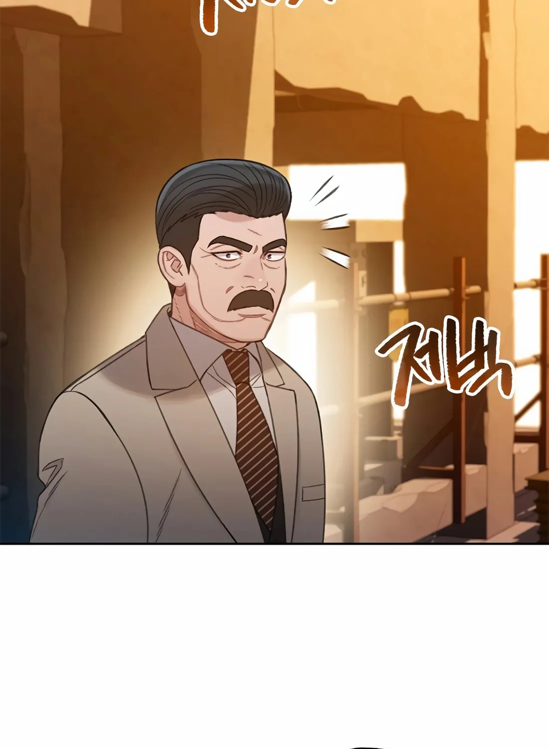 Read Preview chapter 45 image 88 on Lezhin