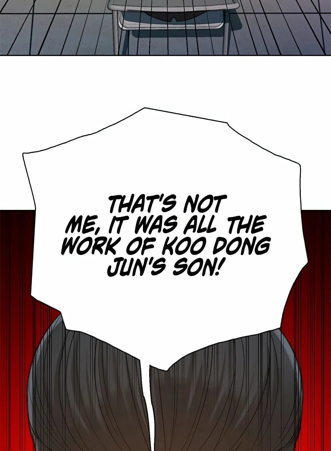 Read Preview chapter 46 image 119 on Lezhin