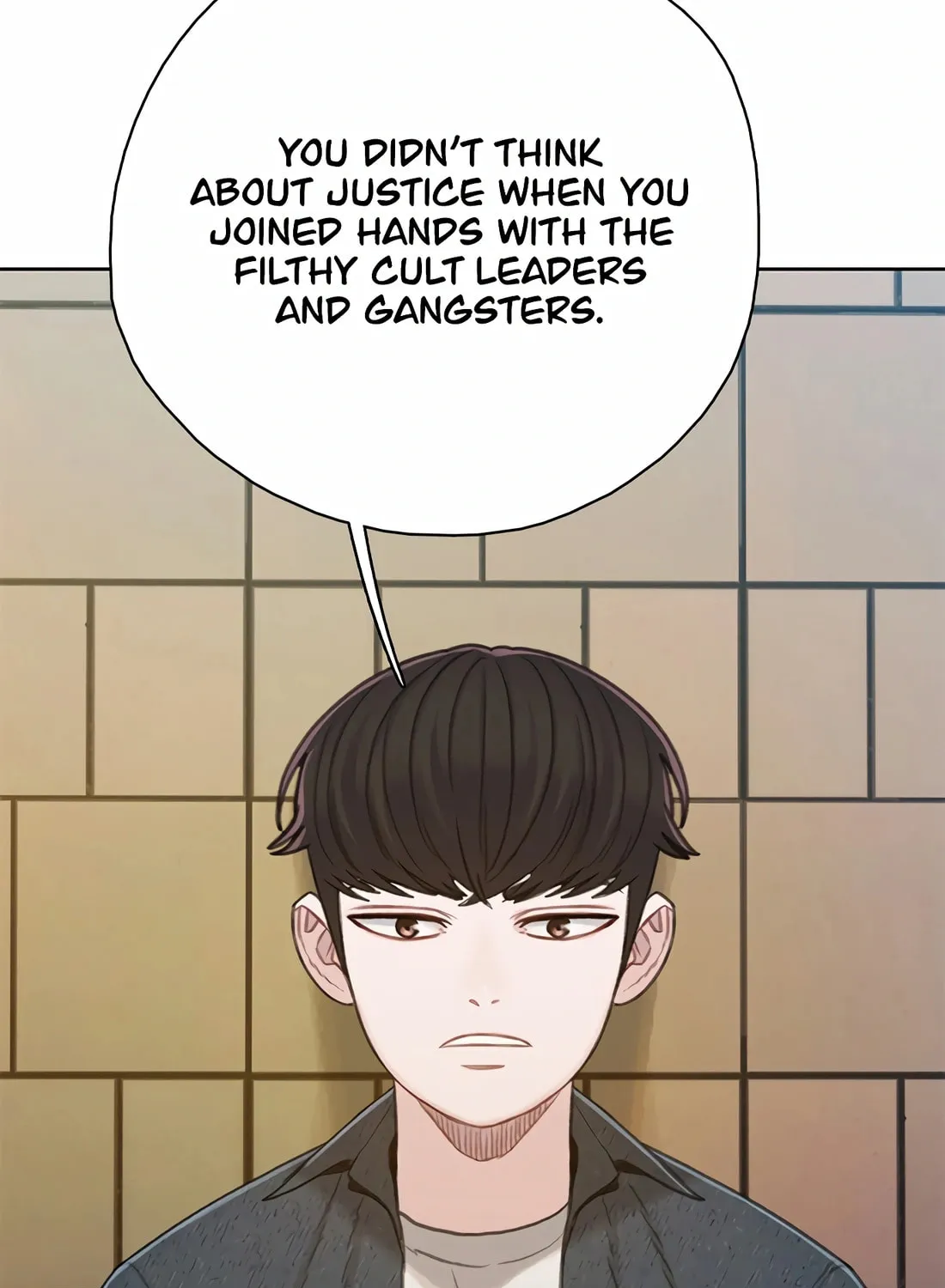 Read Preview chapter 46 image 146 on Lezhin