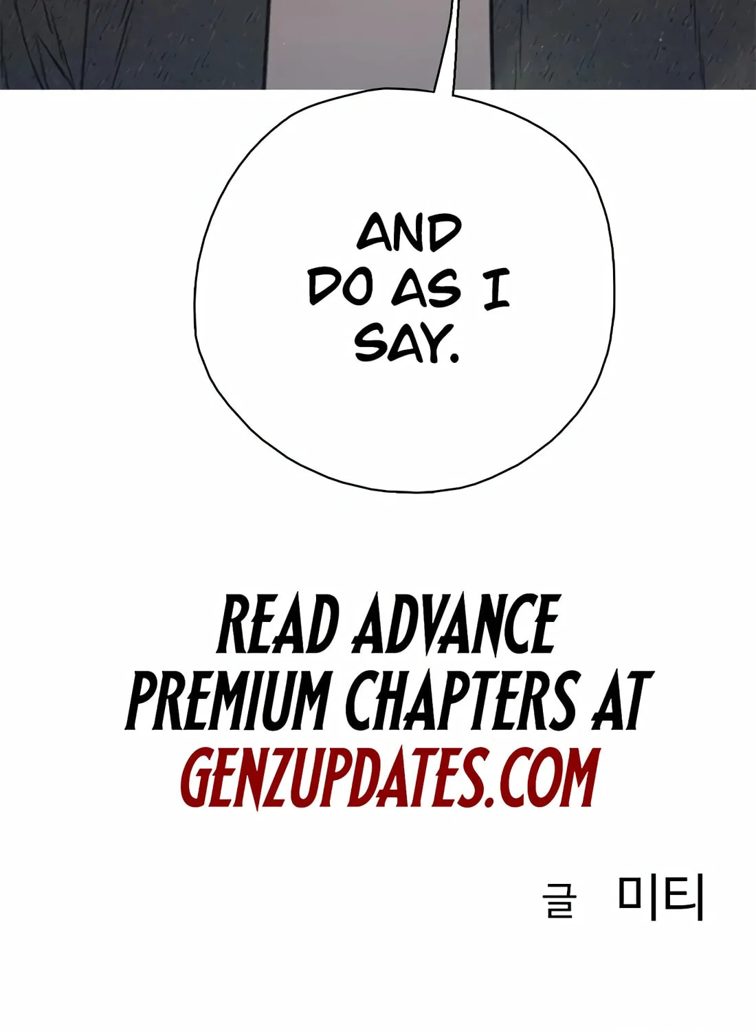 Read Preview chapter 46 image 164 on Lezhin