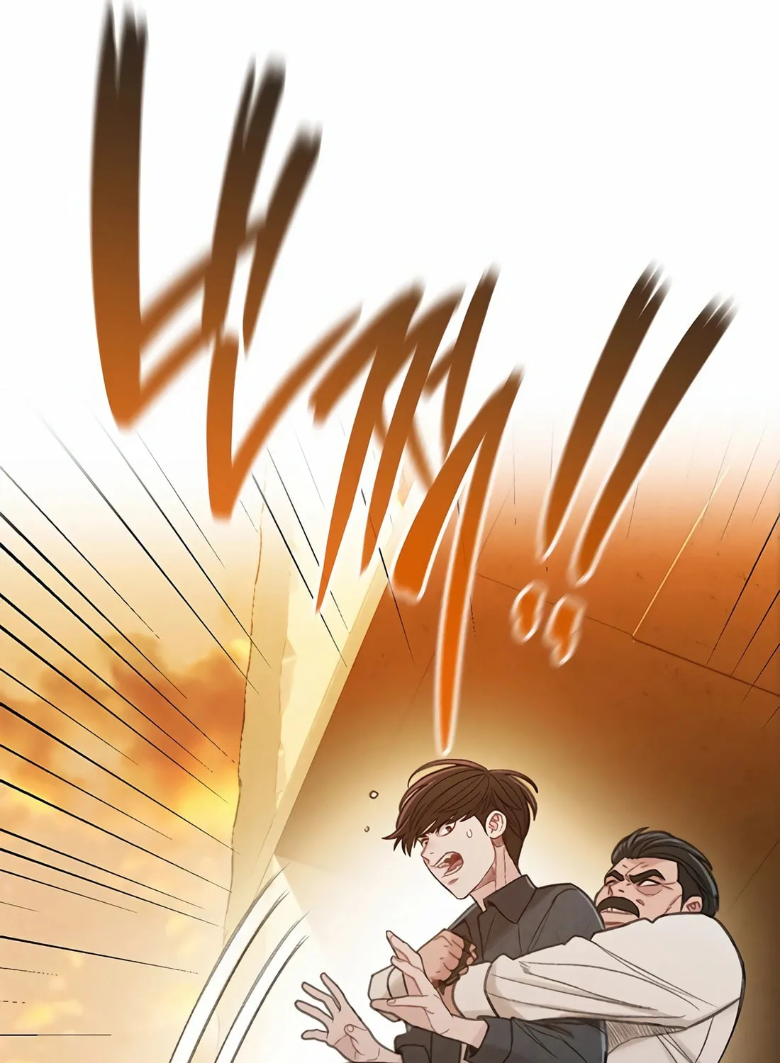 Read Preview chapter 46 image 35 on Lezhin