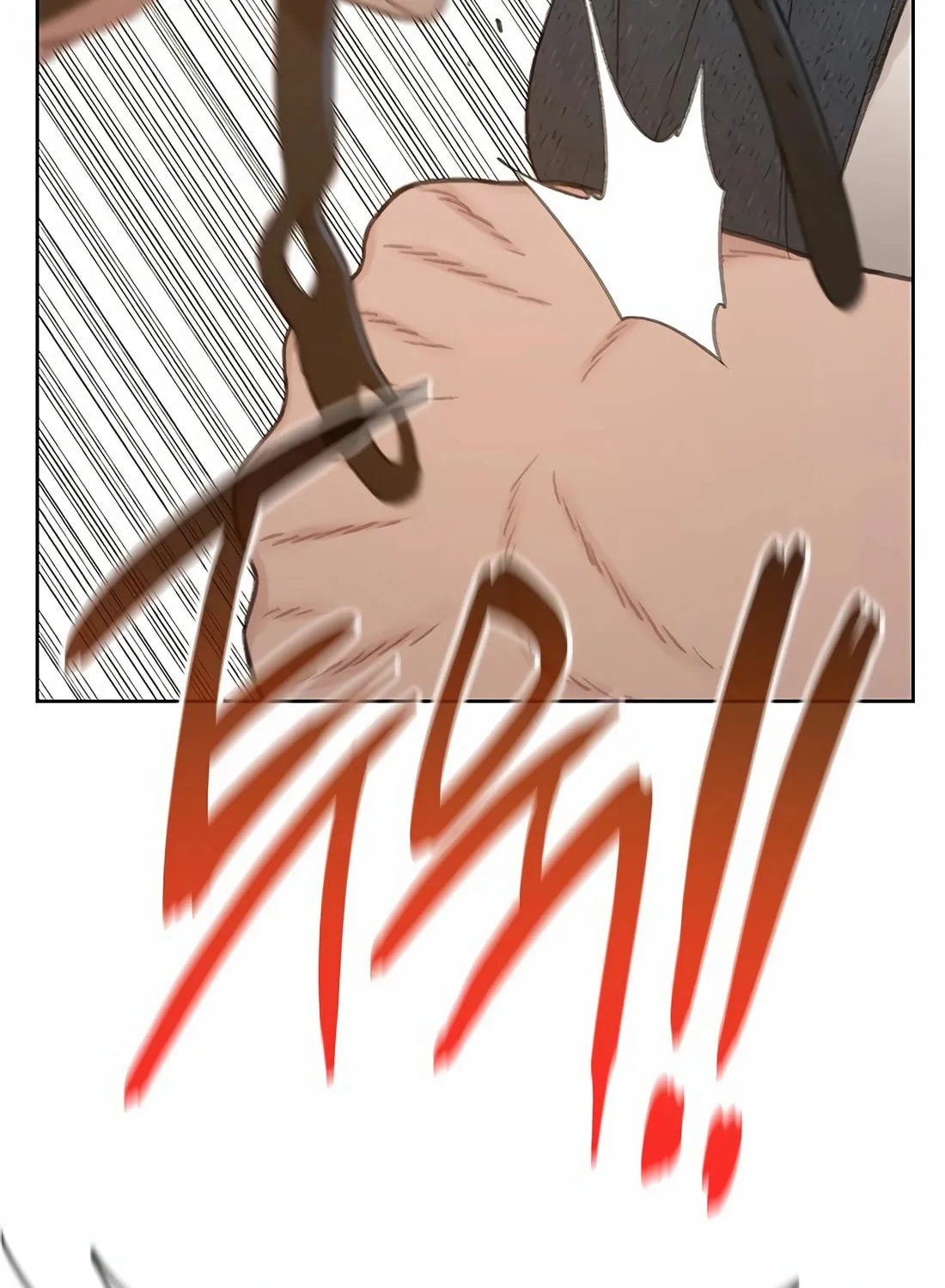 Read Preview chapter 46 image 56 on Lezhin