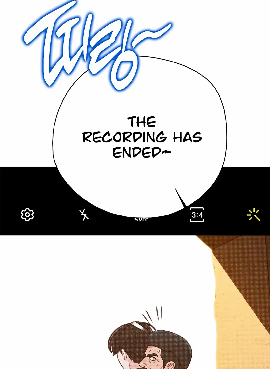 Read Preview chapter 46 image 63 on Lezhin