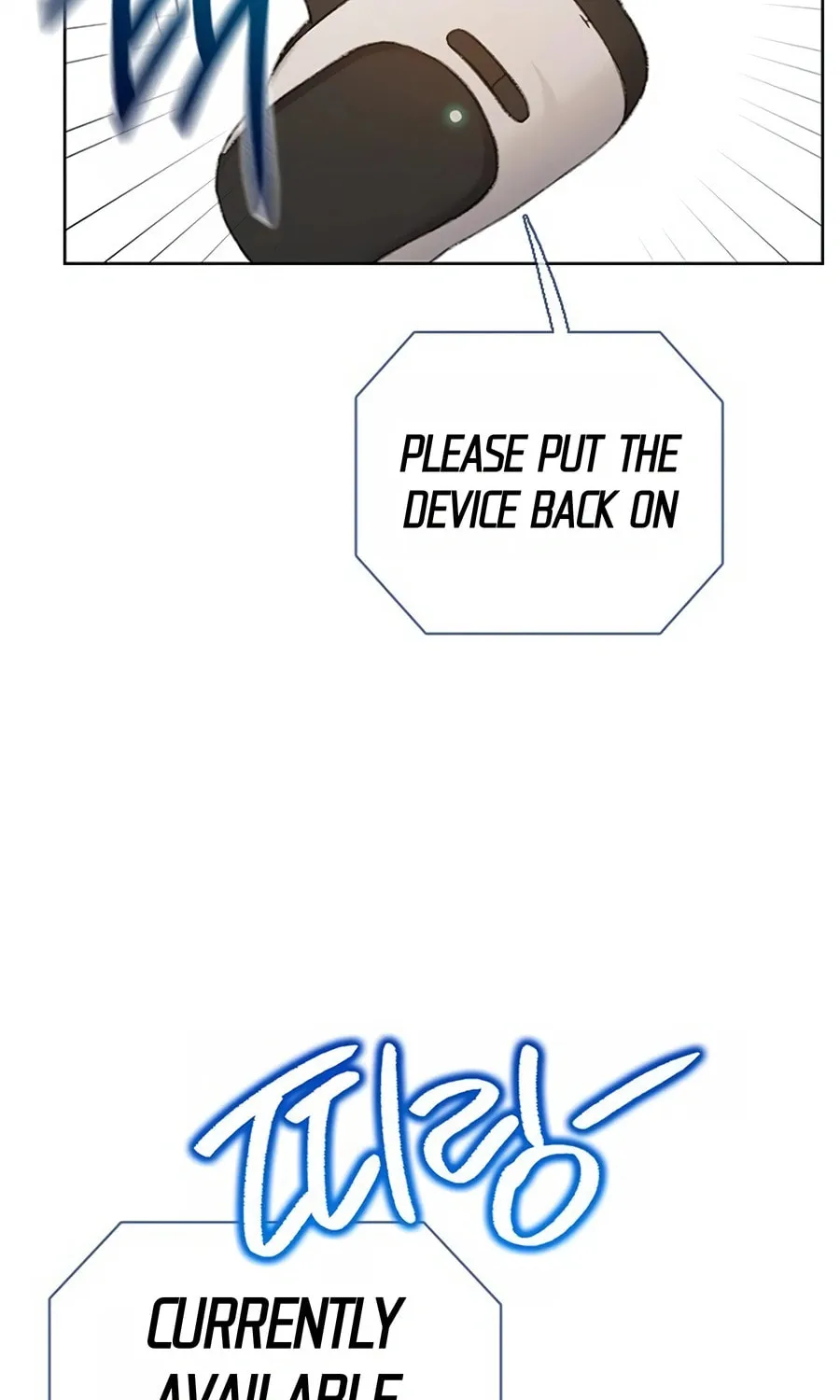 Read Preview chapter 6 image 102 on Lezhin