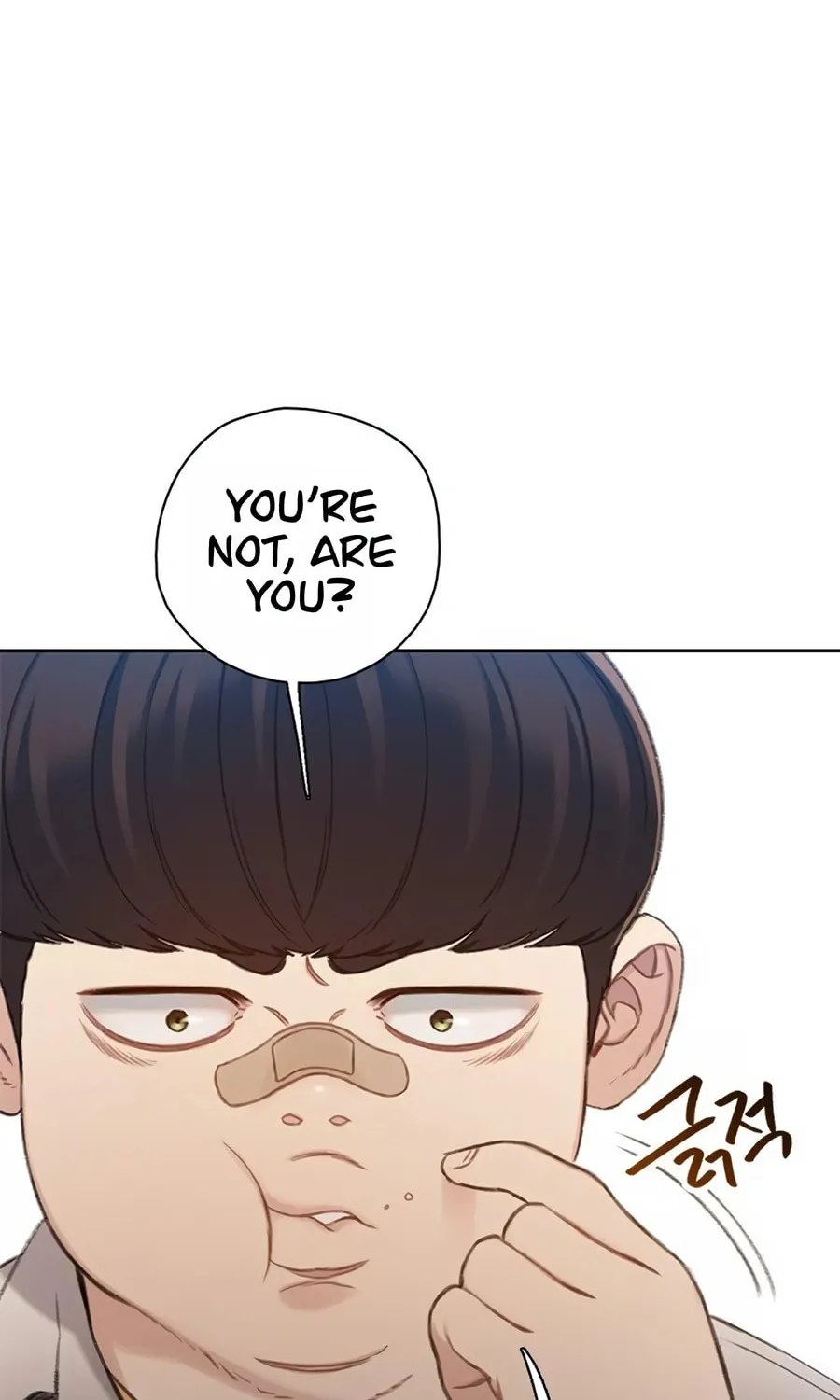 Read Preview chapter 6 image 139 on Lezhin
