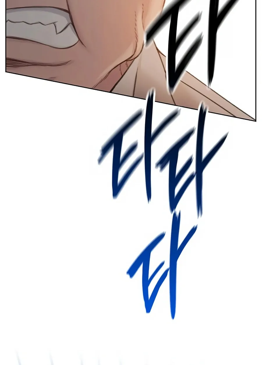 Read Preview chapter 6 image 143 on Lezhin