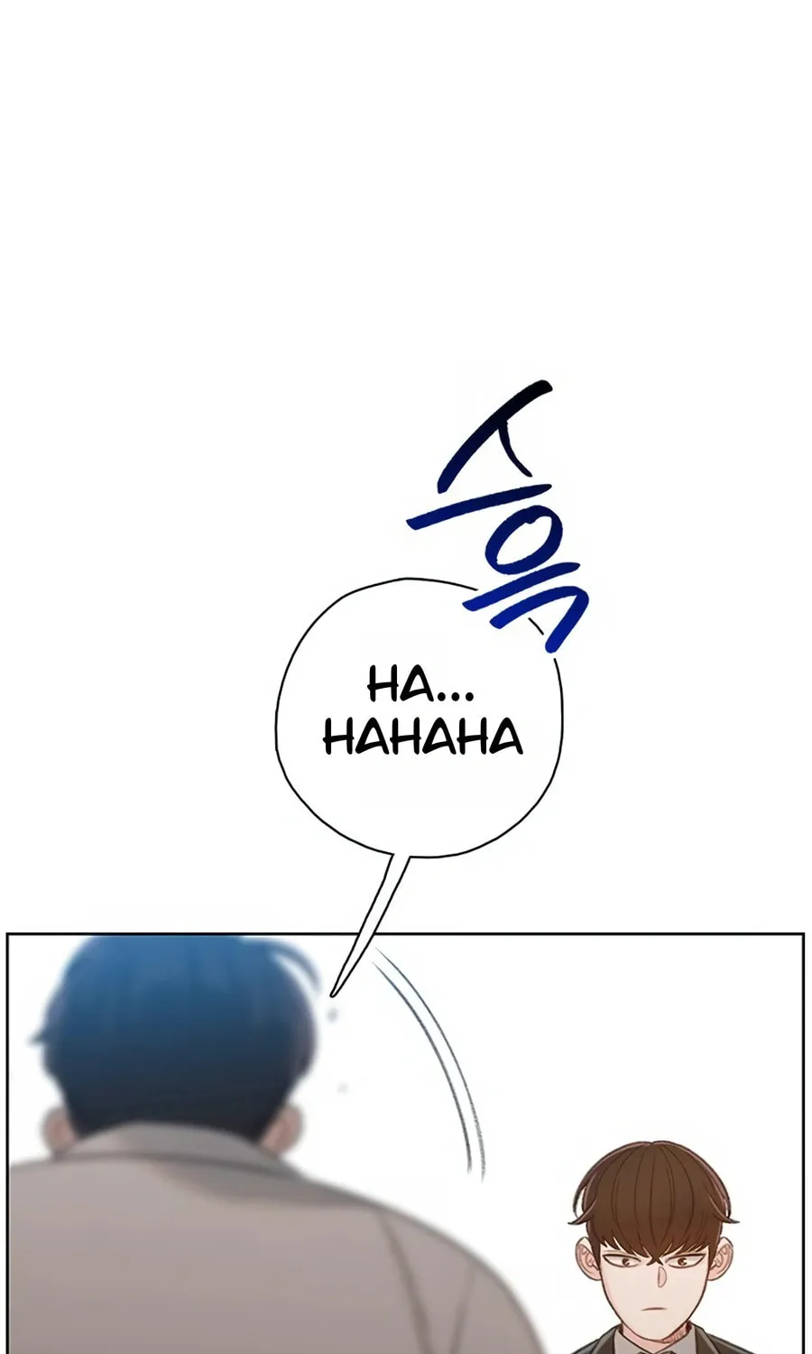 Read Preview chapter 6 image 150 on Lezhin