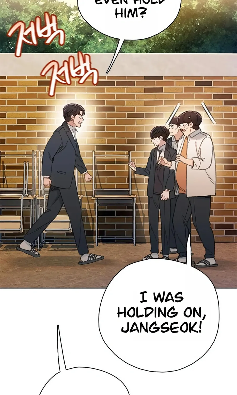 Read Preview chapter 6 image 20 on Lezhin